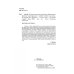Технологические машины и оборудование. Курсовое проектирование. Учебное пособие