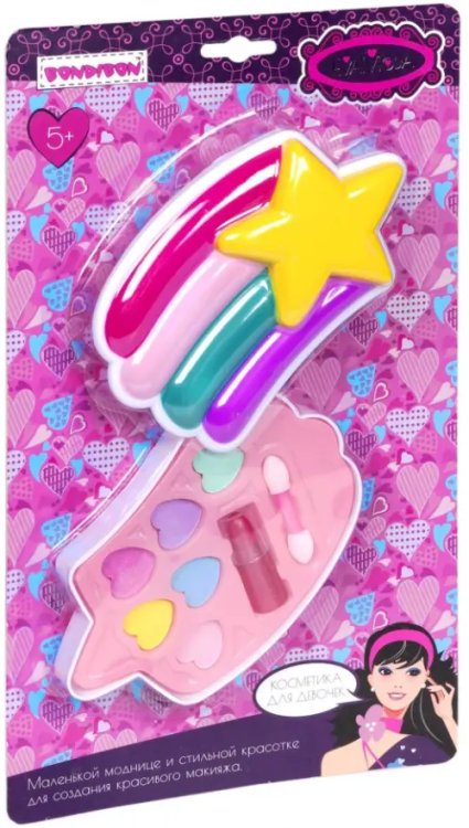 Косметика EvaModa для девочек Набор детской декоративной косметики. Косметичка-звёздочка