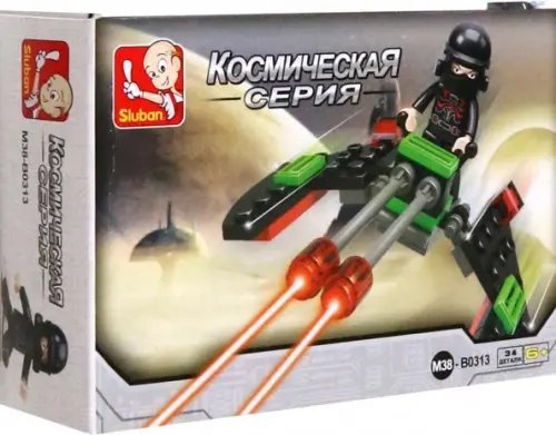 Конструктор Космический истребитель, 34 детали
