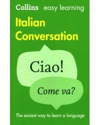 Italian Conversation