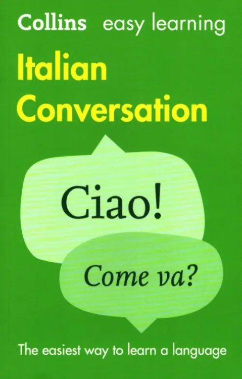 Обложка книги «Italian Conversation», ISBN 9780008111991