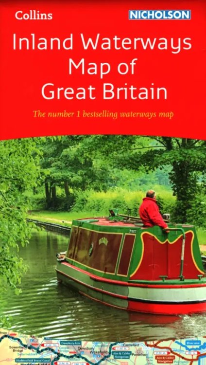 Collins Nicholson Waterways Guides Inland Waterways Map of Great Britain