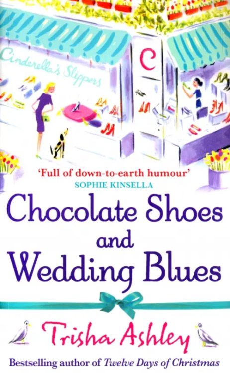 Chocolate Shoes and Wedding Blues Chocolate Shoes and Wedding Blues