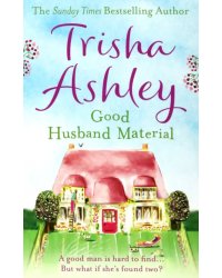 Good Husband Material