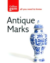 Antique Marks