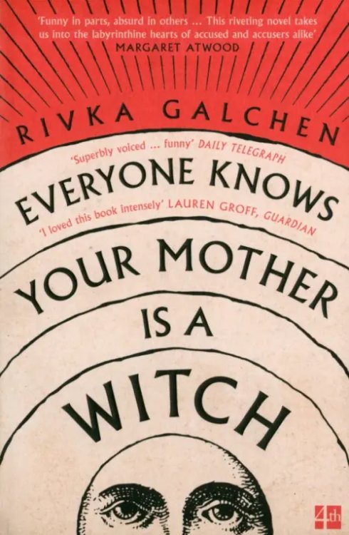 Everyone Knows Your Mother Is a Witch Everyone Knows Your Mother Is a Witch