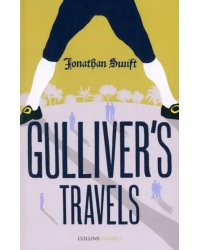 Gulliver’s Travels
