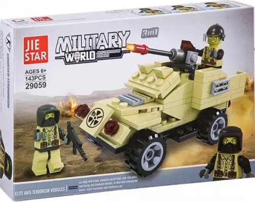 Конструкторы и мозаики Bondibon Конструктор Jie Star, Военный джип с пушкой