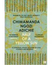 Half of a Yellow Sun