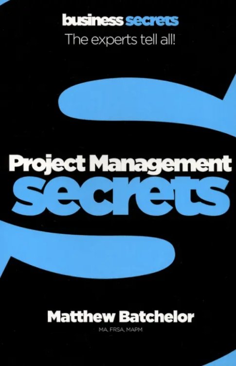 Project Management