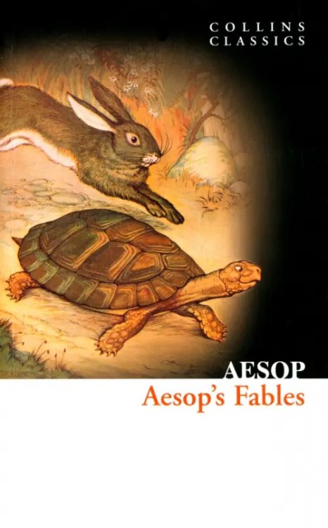Aesop’s Fables