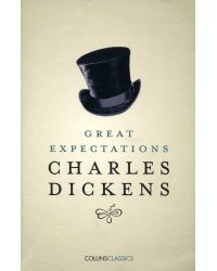 Great Expectations