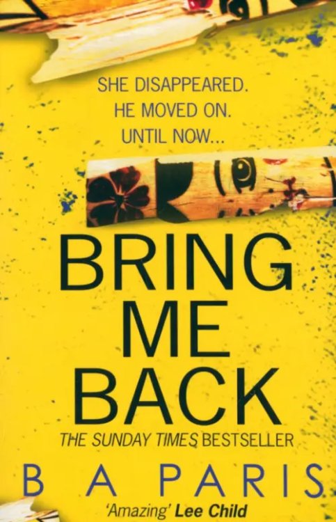 Bring Me Back Bring Me Back