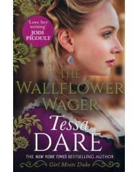 The Wallflower Wager
