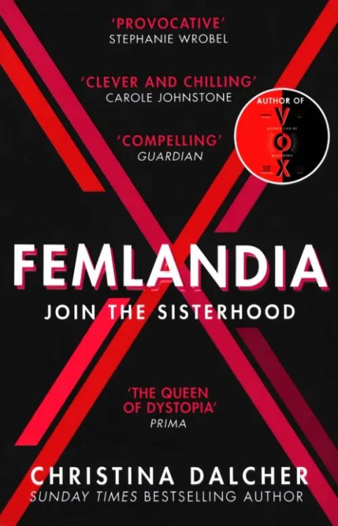 Femlandia Femlandia