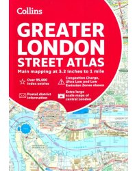 Greater London Street Atlas