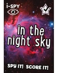 I-Spy in the Night Sky. Spy It! Score It!