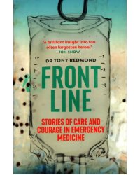 Frontline