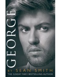 George. A Memory of George Michael