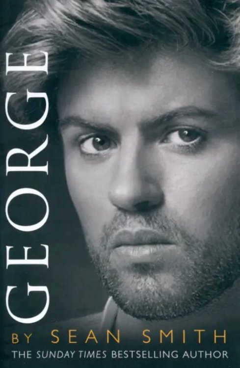 George. A Memory of George Michael