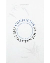 The First Ten Books