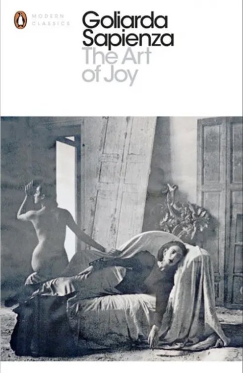 Penguin Modern Classics The Art of Joy
