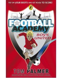 Football Academy. Boys United