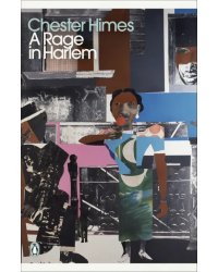A Rage in Harlem