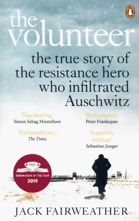 The Volunteer The Volunteer