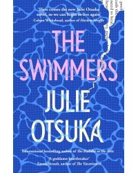 The Swimmers