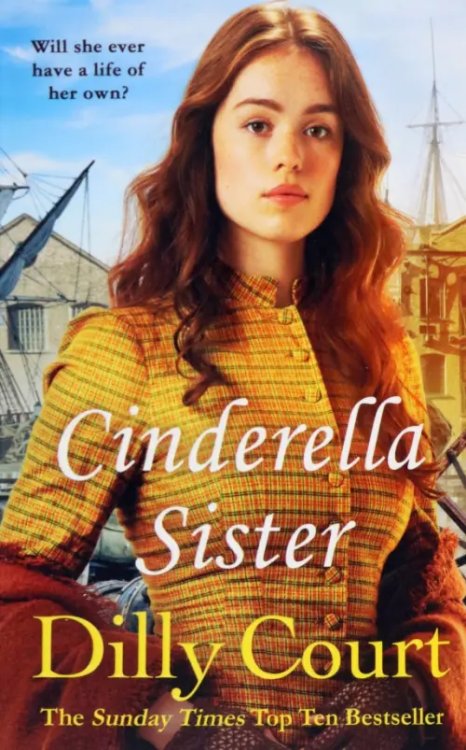 Cinderella Sister Cinderella Sister