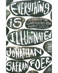 Everything is Illuminated