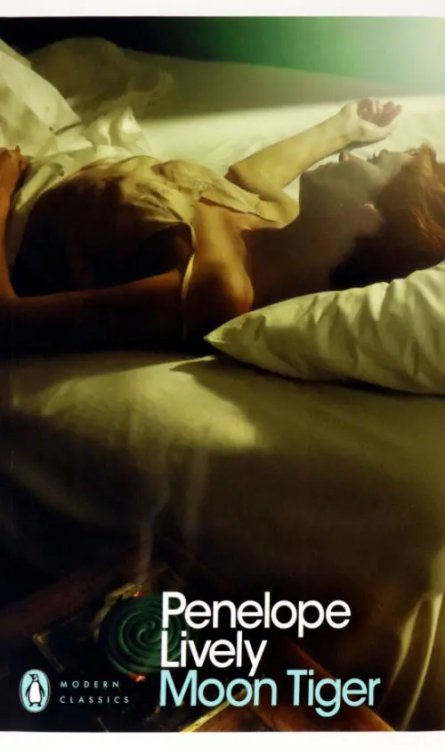 Penguin Modern Classics Moon Tiger