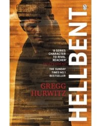 Hellbent
