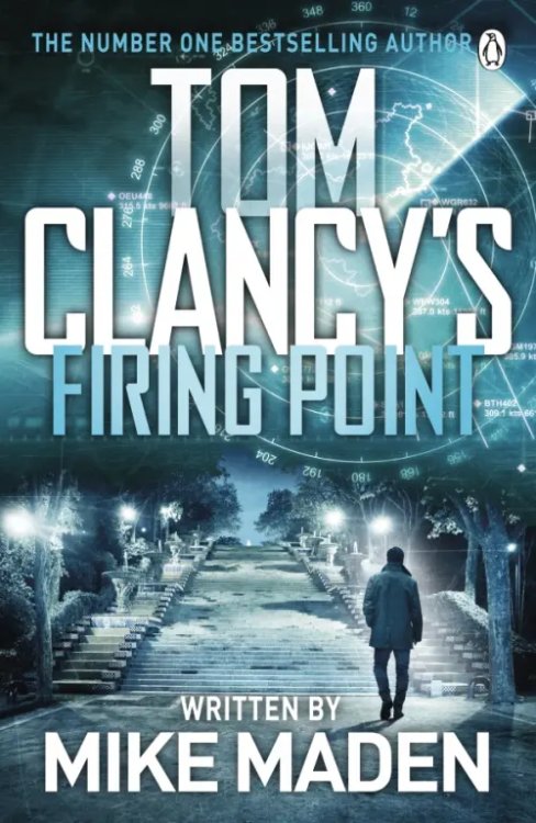 Tom Clancy’s Firing Point Tom Clancy’s Firing Point