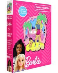 Набор для творчества. Панно из дерева. Barbie