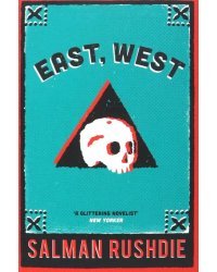 East, West