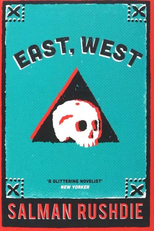 East, West East, West