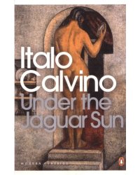 Under the Jaguar Sun