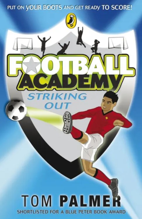 Football Academy. Striking Out Football Academy. Striking Out