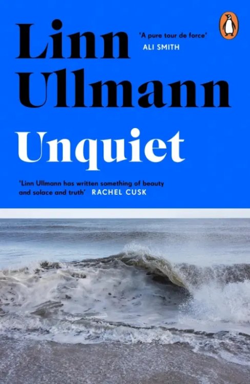 Unquiet Unquiet