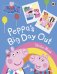 Peppa's Big Day Out Sticker Book