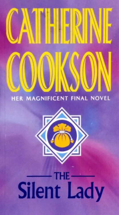 The Silent Lady