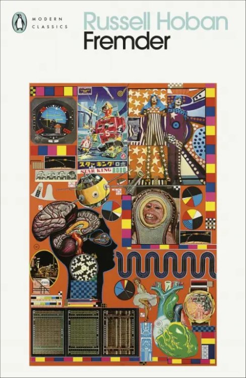 Penguin Modern Classics Fremder