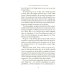 The Interpreter's Daughter