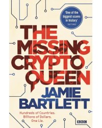 The Missing Cryptoqueen