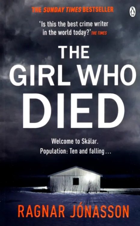 The Girl Who Died The Girl Who Died
