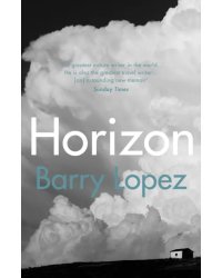 Horizon