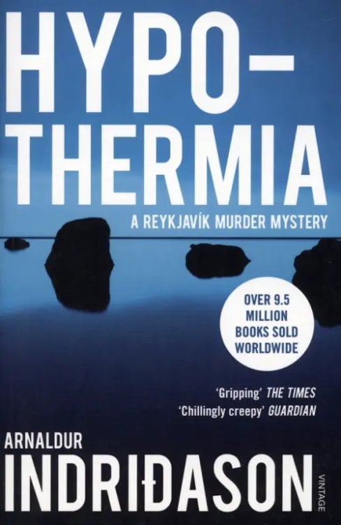 Reykjavik Murder Mysteries Hypothermia