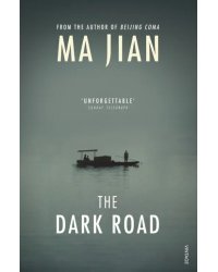 The Dark Road